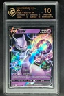 2024 pokemon cards CHN. MewTwo V 033/127 RR RPA 10 (SAME AS PSA 10)