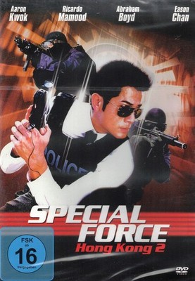 DVD NEU/OVP - Special Force Hong Kong 2 (2004) - Aaron Kwok & Eason Chan