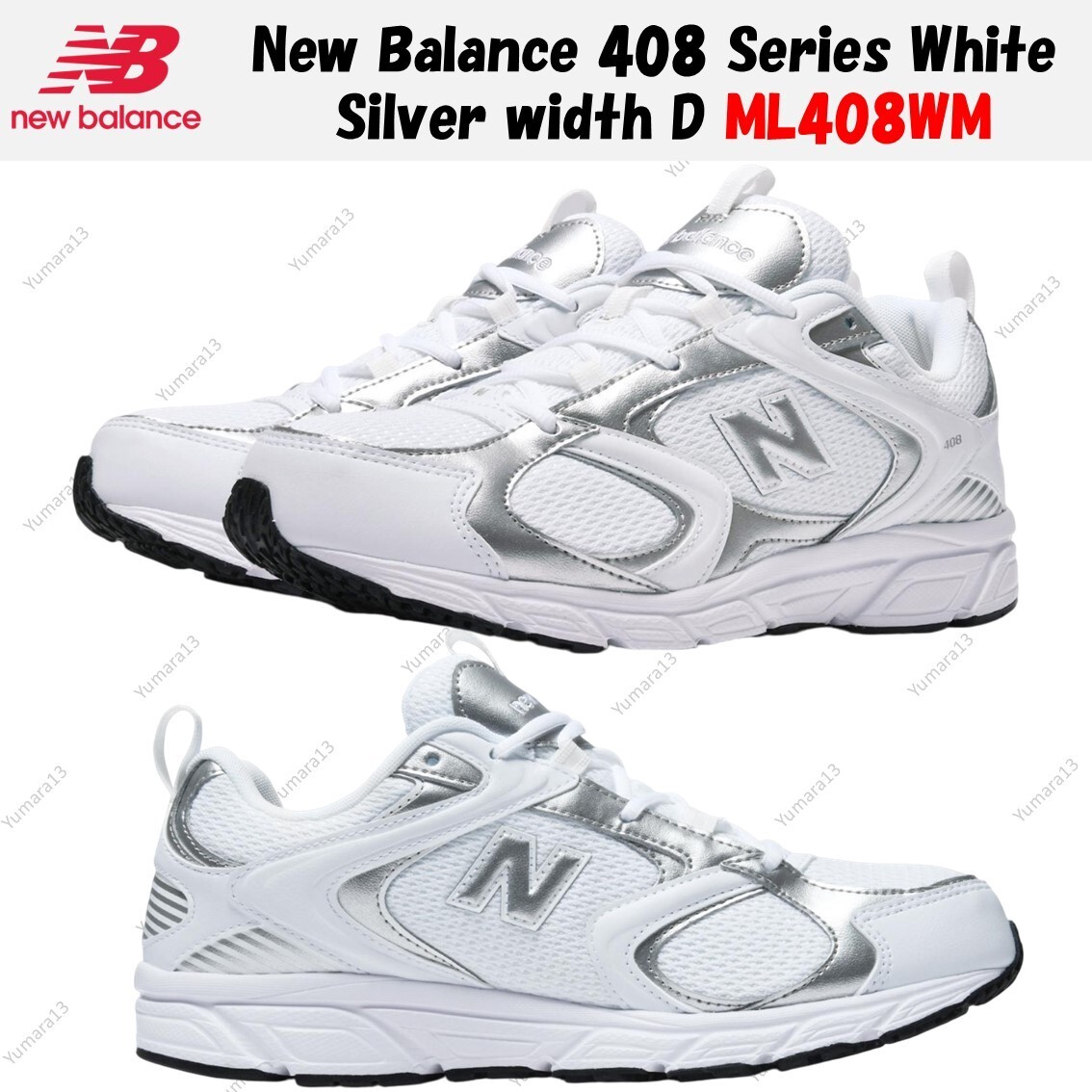 New Balance 408 Series White Silver width D ML408WM Men's