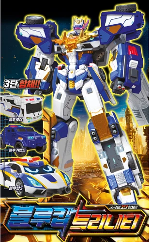 NEW Metal Cardbot S BLUE COP TRINITY Transformer Robot/korea - Image 2 of 4