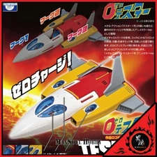 NEW Evolution Toy Metal Action Zero Tester 1 Animation Color Ver. Figure Presale