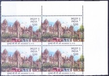 India 2013 MNH Rt Up Blk, Mumbai GPO, Post Office, Architecture