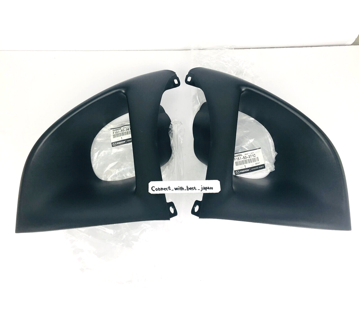 Mazda Genuine 2004-2008 RX-8 Rear Right & Left Bumper Protector