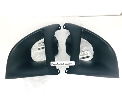 Mazda Genuine 2004-2008 RX-8 Rear Right & Left Bumper Protector