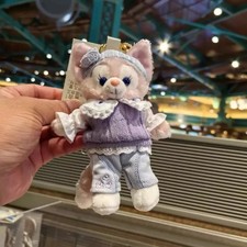 New Disney Purple Spring Linabell Cute Plush Doll Backpack Decor Keychain