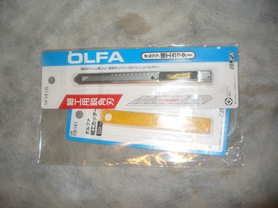Olfa 141B and XB141 Cutters