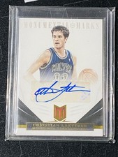 2012-13 Panini Momentum Basketball Cards 8