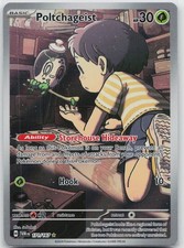 Poltchageist Illustration Rare SV06: Twilight Masquerade 171/167 Pokemon TCG on eBay