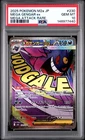 2025 POKEMON JAPANESE M2A-MEGA DREAM EX MEGA ATTACK RARE MEGA GENGAR EX PSA 10
