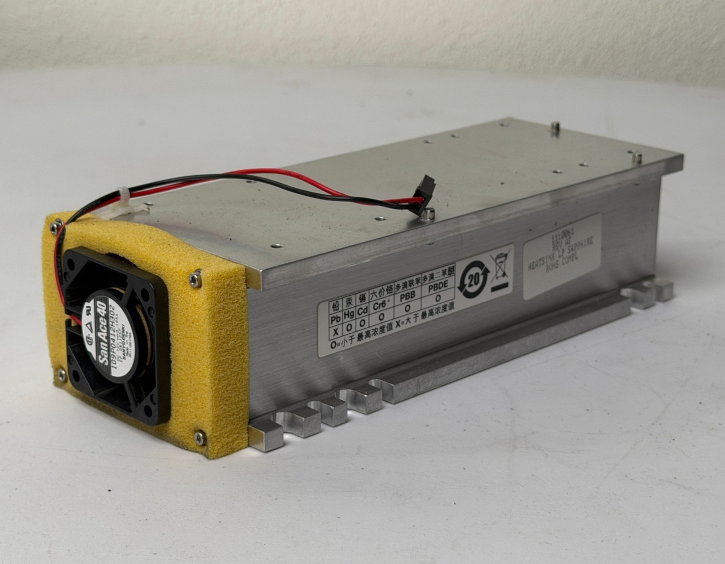 Olympus America Inc. Heatsink Low Profile Sapphire Laser Heatsink