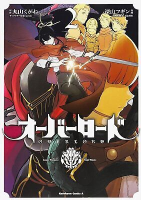 Over lord Overlord 1-19 Japanese Manga Comics Book Set Over lord Overlord 1-19 Japanese Manga Comics Book Set