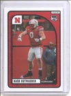内布拉斯加州 Cornhuskers - Nash Hutmacher - 防御性处理 - 2024
