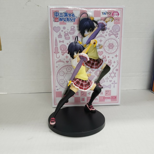 chuunibyou figure