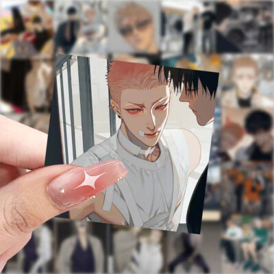 59pcs Stickers Chinese Comic Old Xian 19 Days 贺天 莫关山