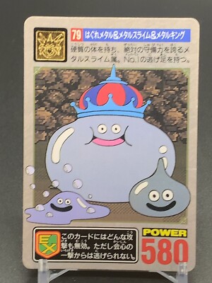 Metal Slime Liquid Metal Slime Metal King 79 Dragon Quest 5 Card Bandai 1993
