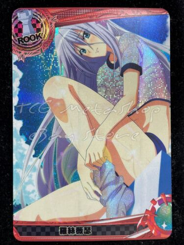 🔥 High School DxD Goddess Story Anime Waifu Doujin ACG Card🔥 - Picture 42 of 113