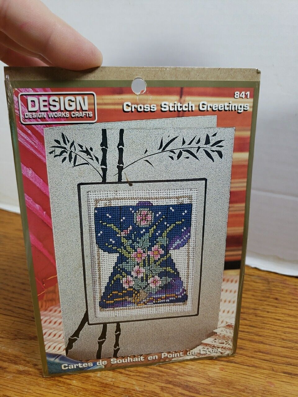 Picture 2 of 7