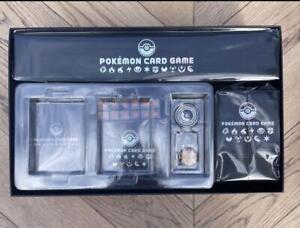 Limited Collection Master Battle Set | eBay Limited Collection Master Battle Set | eBay