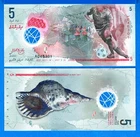 Maldives P-A26 5 Rufiyaa 2017 Football-Soccer Polymer Uncirculated Banknote