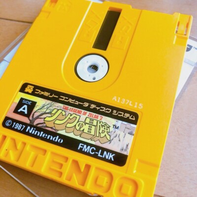 ゼルダ2点セット Amazon.co.jp: ゼルダの伝説 ティアーズ オブ ザ キングダム