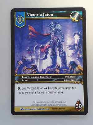TCG WOW WORLD OF WARCRAFT DARK PORTAL OVERSIZE 8/18: VICTORIA JATON