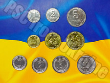 Satz 10 Kursm&uuml;nzen UNC Ukraine 1,2,5,10,25,50 Kopiyok 1,2,5,10 Griwna