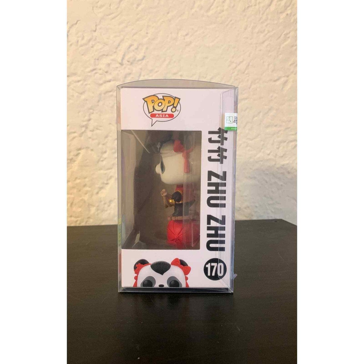 Funko Pop Asia 170 Zhu Zhu 2022 Summer Convention