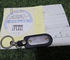 Japan Jdm Parking Permit Car Sticker Decal With Jdm Honda Key Chain Japan Jdm Parking Permit Car Sticker Decal With Jdm Honda Key Chain