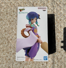 Monster Strike - Yakumo Figur