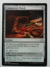 Component Pouch *Uncommon* Magic MtG x1 AFC Commander Forgotten Realms
