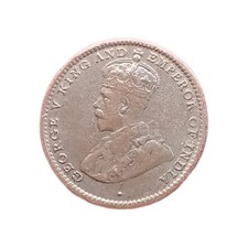 1910 Ceylon King George V .500 Silver 5 Cents Coin