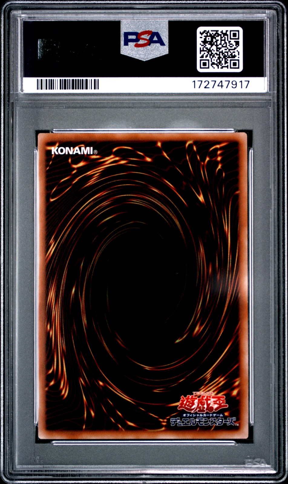 2024 YU-GI-OH! JAPANESE TD02 #JP001 BLUE-EYES WHITE DRAGON PSA 9 view 2
