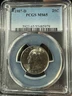 1987-D 25c Washington Quarter Dollar PCGS MS65