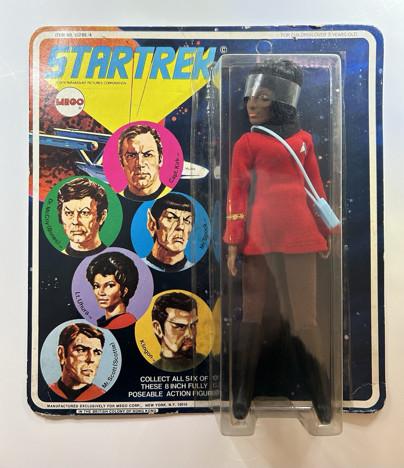 New Sealed Nib