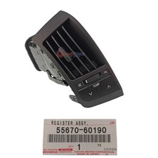Genuine Toyota LandCruiser 200 Series VDJ UZJ URJ GRJ LH Dash Air Vent Outlet