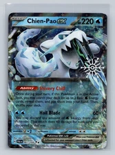 Chien-Pao ex - (Holiday Calendar) Double Rare Miscellaneous Cards & Products 061