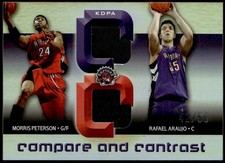 2005-06 UD Reflections #KDPA Korver Dalembert Peterson Araujo Jerseys #/50 E1