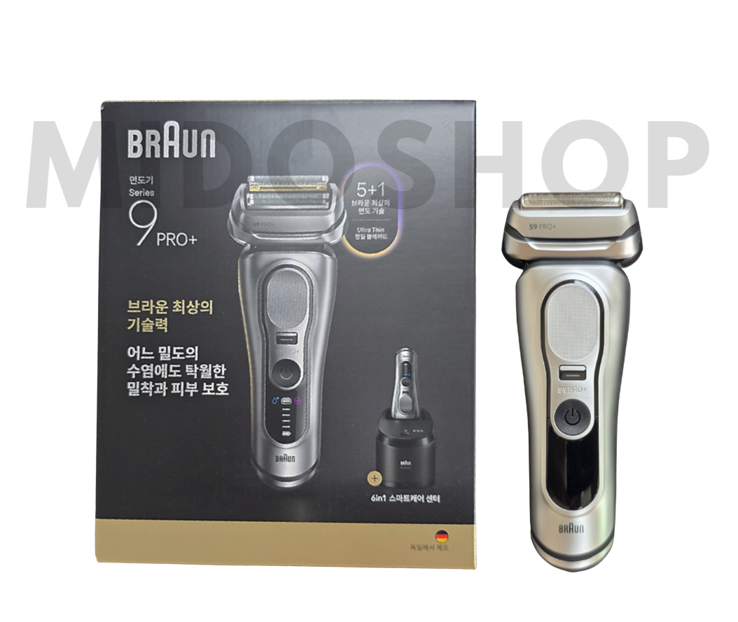 Braun Series 9 Pro Plus 9665cc Electric Shaver Ultra Thin Graphite