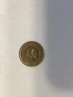1884 Netherlands 1/2 Cent — photo from another recent sale