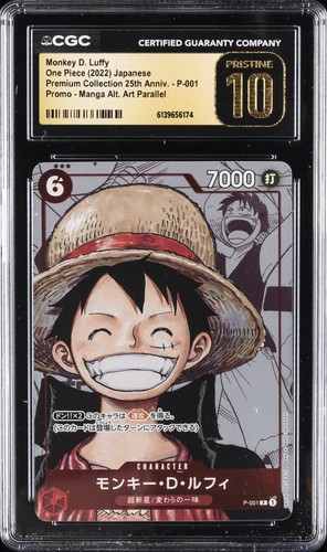 2022 ONE PIECE JPN PREMIUM COLLECTION 25TH ANNIV MONKEY D. LUFFY CGC 10 PRISTINE - Picture 1 of 2