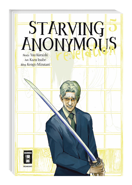Starving Anonymous Re:velation Band 5 (Deutsche Ausgabe) Egmont Manga