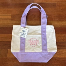 NEW NWT Limited Edition Trader Joe’s Pastel Purple Mini Canvas Tote Bag Travel