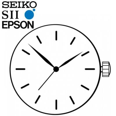 New Japan Seiko SII / TMI / Epson Y121 Watch Movement, 6 3/4 x 8