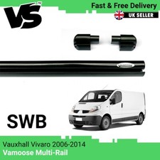 VAMOOSE MULTI AWNING RAIL SWB VAUXHALL VIVARO 2006-2014 CAMPER VAN C-TRACK BLACK