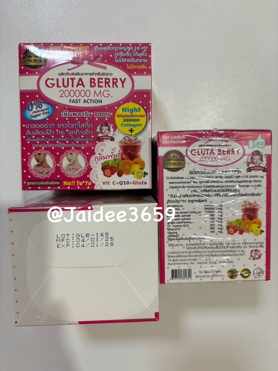 glutathione skin whitening pills gnc Liposomal Glutathione Setria Antioxidant - 60 Capsules (30 Servings)