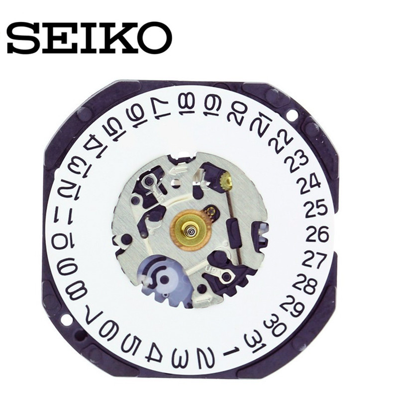 Original Seiko 7N39 Japan Made Quartz Watch Movement, 2 Hands Date