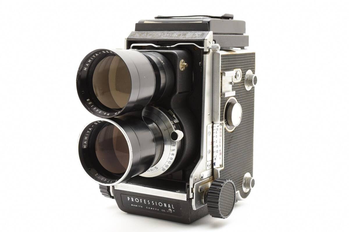 Mamiya Professional C22 / Sekor 18Cm F4.5 Shutter Total Speed Ok
