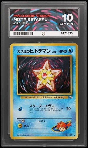 Pokemon 1998 Misty's Staryu 120 Leaders Stadium Japanese GEM MINT ACE 10 POP 1