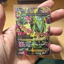 M Rayquaza EX (105 Full Art) 105/108 Roaring Skies Holo on eBay