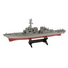 1/350 Maßstab Plastik Kriegsschiffe Modell Spielzeug Sammlerstück